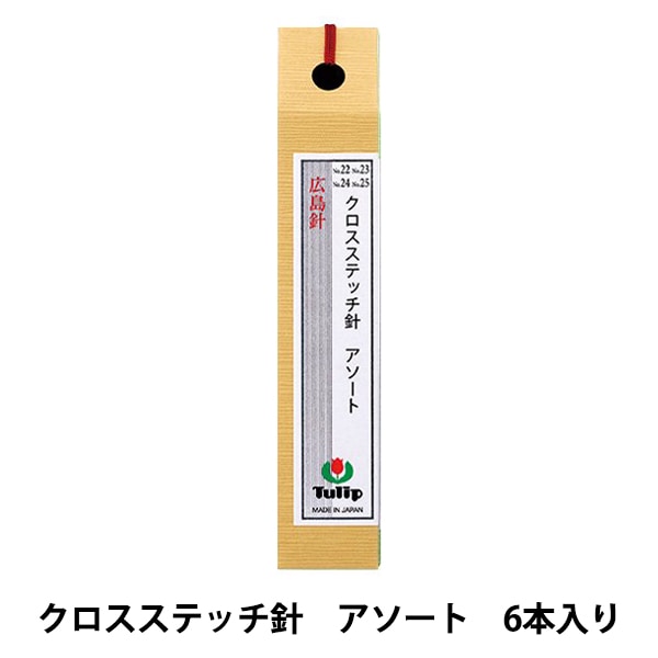 中古タトゥー用品⭐︎チューブグリップ　5-7-9本針ライナー用18本セット 中古タトゥー用品⭐︎チューブグリップ5-7-9本針ライナー用18本