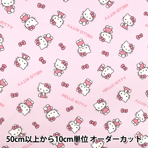 数量5から】 生地 『オックス ハローキティ さくらんぼ ピンク 832032