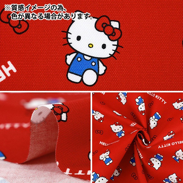 数量5から】 生地 『オックス ハローキティ ベーシックリボン ピンク
