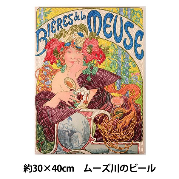 ビーズキットセール】 ビーズキット 『ダイヤモンドフィックス MUCHA
