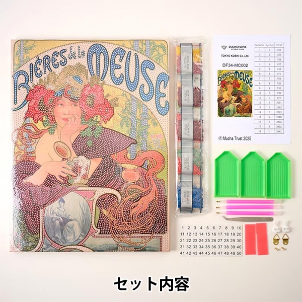 ビーズセール】 ビーズキット 『ダイヤモンドフィックス MUCHAアート