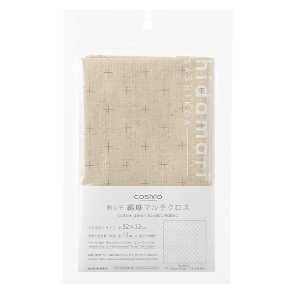 刺しゅうキット 『刺し子 綿麻マルチクロス 丸つなぎ ブルー
