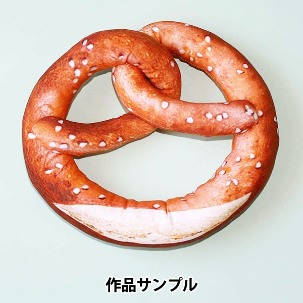 生地 『パン屋さん カットクロス 約110cm×約100cm 青 C-PANYASAN-BL