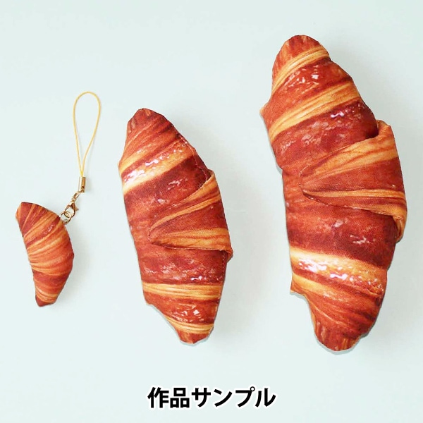 生地 『パン屋さん カットクロス 約110cm×約100cm 青 C-PANYASAN-BL