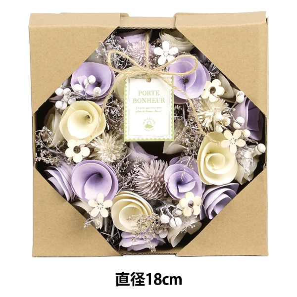 リース 完成品 『完成リース 直径18cm グリーン』 SG Wonder