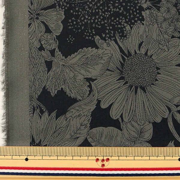 リバティプリント“スイム・ダンクレア” サニタリーケース