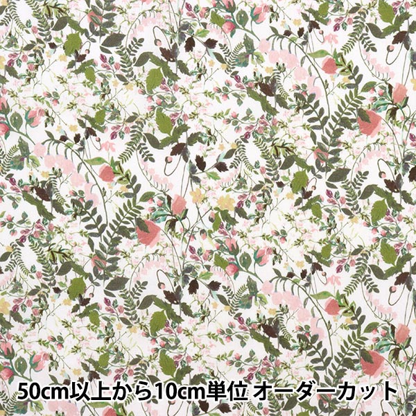 クラフト・布製品 lili Amazon.co.jp: リンツ (Lindt) チョコレート リンドール