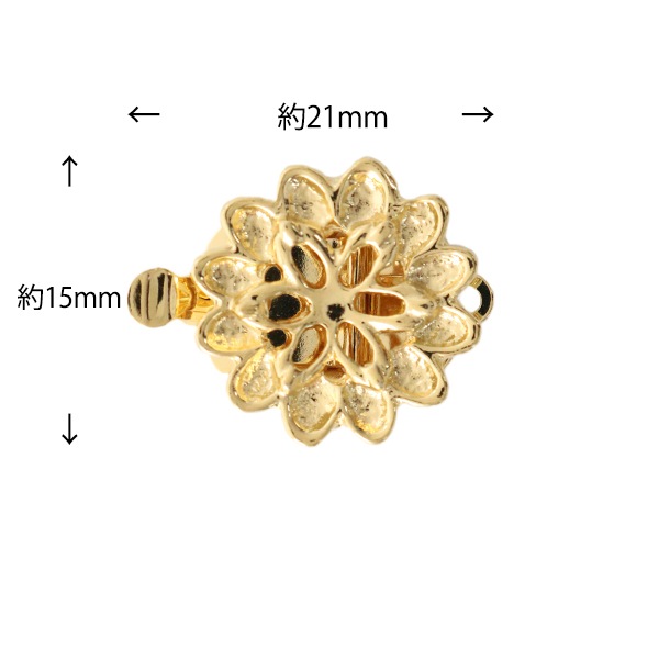 trollbeads ゴールドフラワー・クラスプ★新品未使用品（海外のみ販売） 2_000000057347.jpg?1678209902