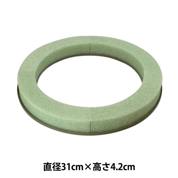 �ե����� �إ���åɥ��31 31cm�� ��¼����
