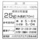 ڽղӻ奻 ٥ӡӻ إݡ ٥ӡ顼 301ֿ Hamanaka ϥޥʥ