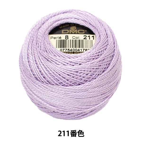 刺しゅう糸 『DMC 8番刺繍糸 602番色』 DMC ディーエムシー 手芸