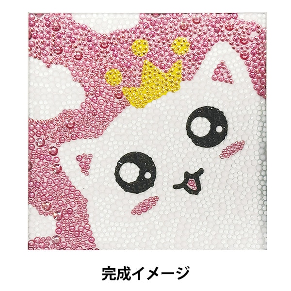 ビーズキット 『プレミアム ダイヤモンド ペインティング プリンセス