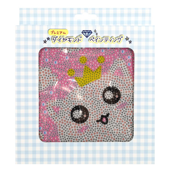 ビーズキット 『プレミアム ダイヤモンド ペインティング プリンセス