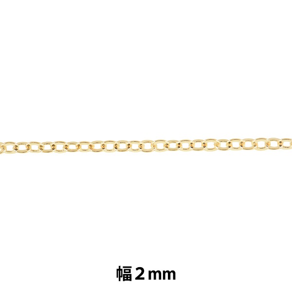 数量5から】 アクセサリー金具 『コバンチェーン ゴールド RD245