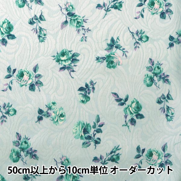 数量5から】 生地 『フクレジャガード 花柄』 YUWA 有輪商店 コットン