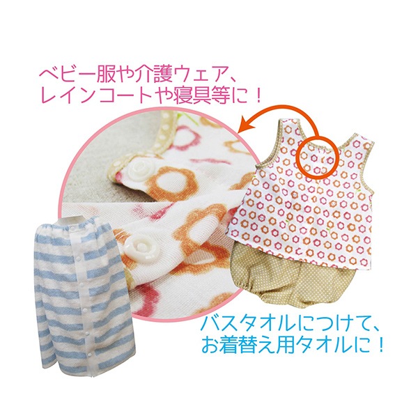 �ܥ��� �إץ饹�ʥåץܥ��� 13mm �֥饦�� SUN15-78�� SUNCOCCOH ���󥳥å��� KIYOHARA ����