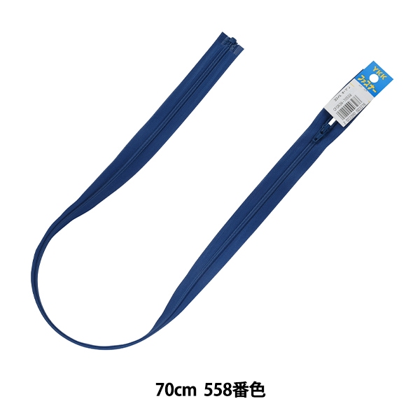 եʡ No.3 륪ץ 70cm 558ֿ DA CFOR36-70558 YKK 磻