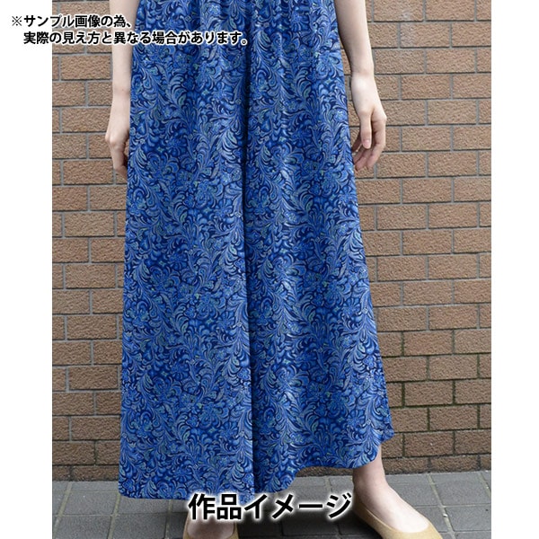 数量5から】 生地 『LIBERTY リバティプリント タナローン Hendrix