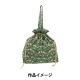 �ڿ���5����� ���� �إ������� V&A ������ť�� �饤�ȥ֥롼 VA10001-G��