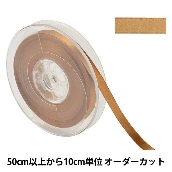 �ڿ���5����� ��ܥ� �إݥꥨ���ƥ�ξ�̥��ƥ��ܥ� #3030 ����9mm 46�ֿ���