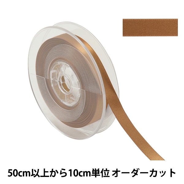 �ڿ���5����� ��ܥ� �إݥꥨ���ƥ�ξ�̥��ƥ��ܥ� #3030 ����12mm 46�ֿ��� 