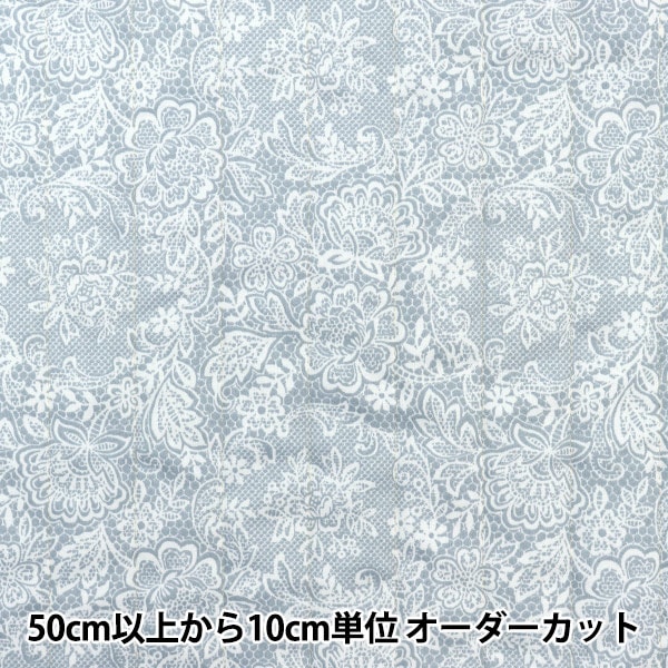 数量5から】 生地 『コットンサテンキルト ネロリローズ