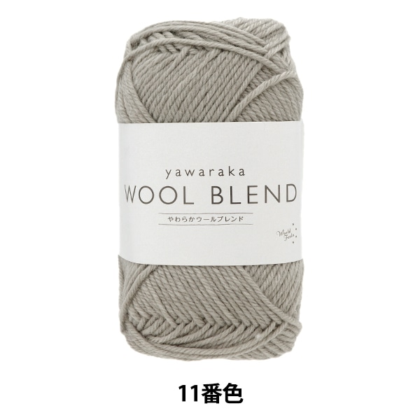 美品✨️MEFU　芽風　ウールとシルク　薄手ジャケット 春や秋に 1_1024x.png?v=1727173917
