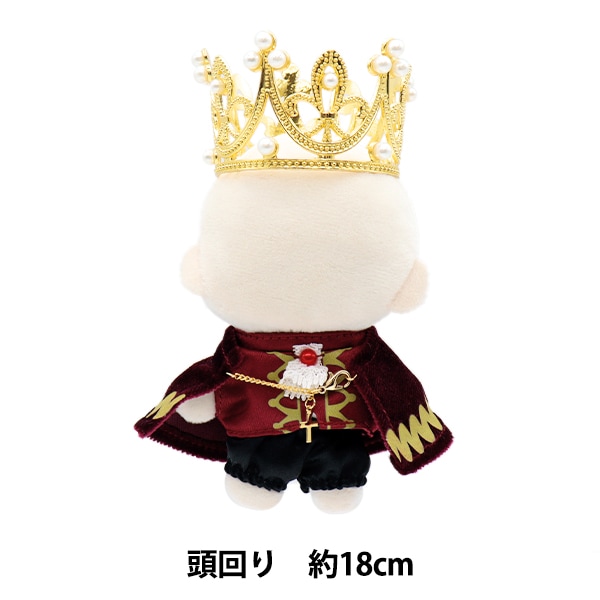 Nui Birthday Set ぬいぐるみ用衣装 ぬいお誕生日セット：10cm | 3COINS(スリーコインズ)ライフ