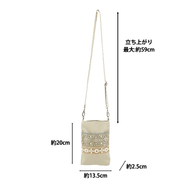 バッグ 『インド刺繍サコッシュ 約横13.5×縦20×マチ2.5cm ISA-04