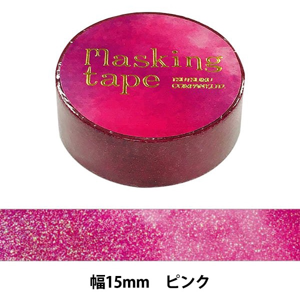 【100円】新品 パープル ラメ 100円】新品 パープル ラメ