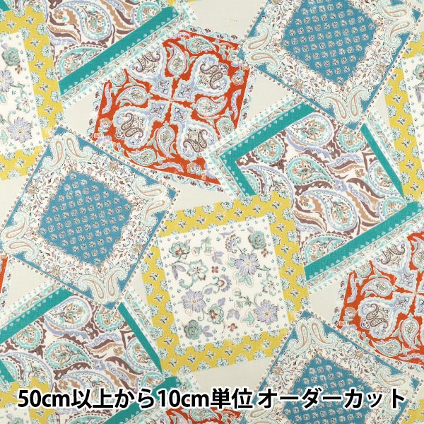 数量5から】 生地 『シーチング バンダナパッチワーク ピンク×パープル