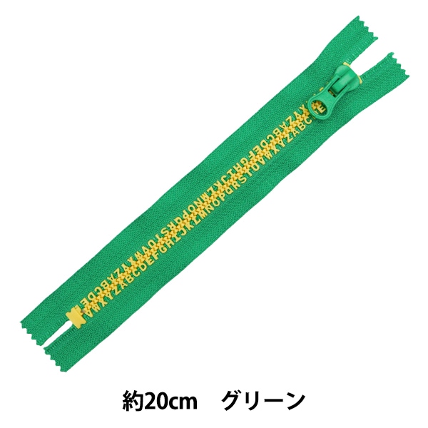 品名はP20M（ピンクのやつ） Amazon | サンスター文具(Sun-Star Stationery) ちいかわ グッズ