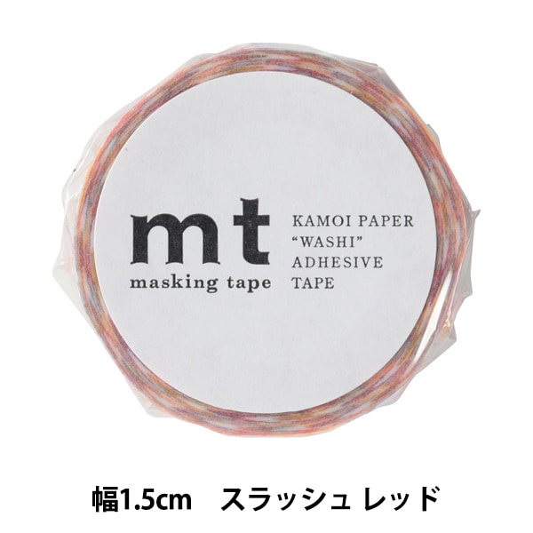 mt ストライプ柄マスキングテープ21本セット mt 1P ストライプ・銀 | mt 1パック deco | マスキングテープ