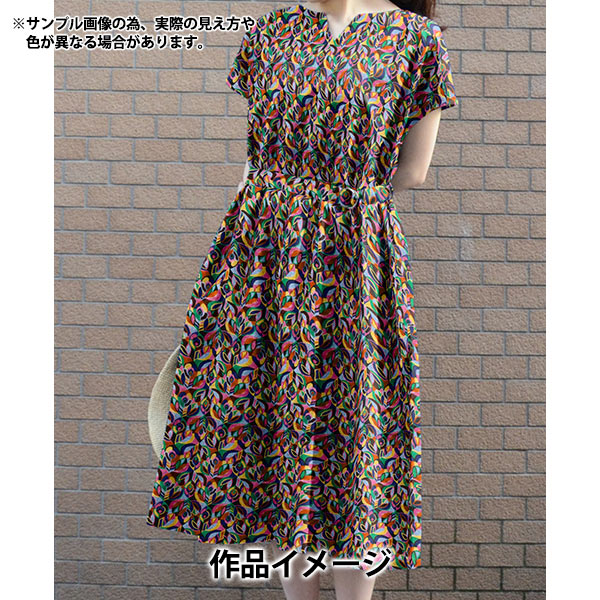 数量5から】 生地 『リバティ・ファブリックス タナローン ジュエルド