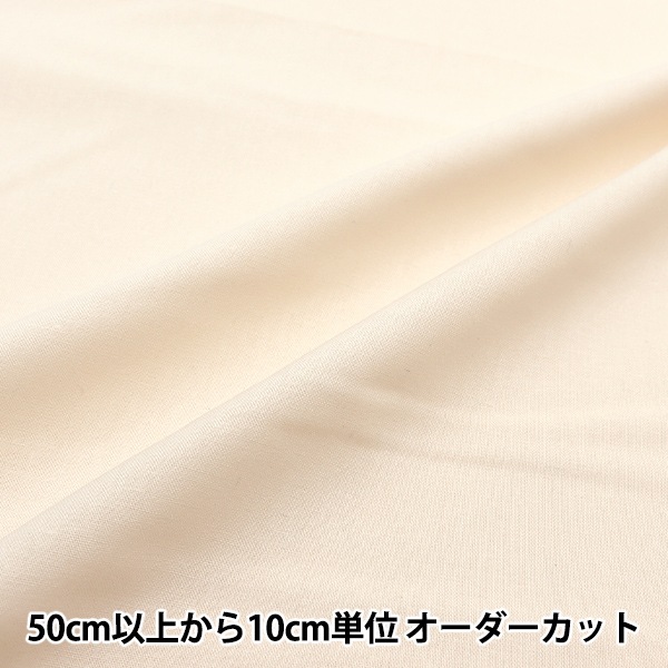 �ڿ���5����� ���� �إ��顼��������̵�� �ʥ����� YSC22125-019��