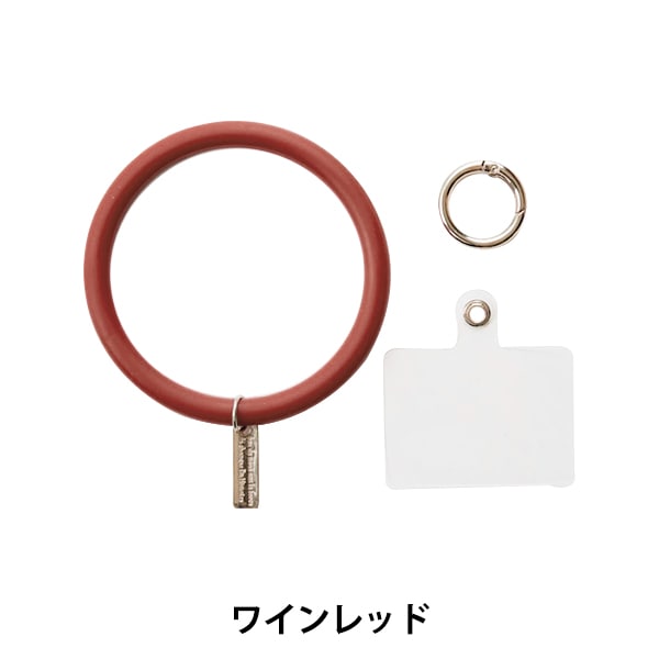 手芸材料 『スマホシリコンリングストラップ ブラック 10-3584