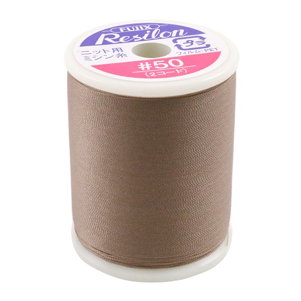 ニット用ミシン糸 『レジロン #50 300m 125番色』 Fujix フジックス