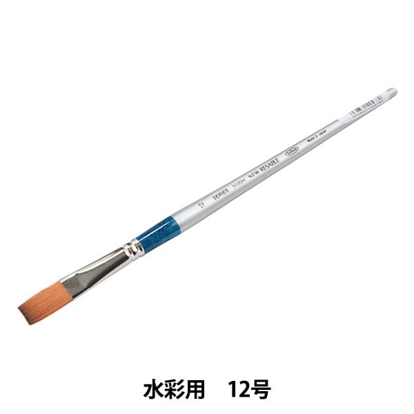 ホルベイン スナップ 水彩筆 9850 ラウンド 丸 12号 R-12 108347 tf8su2k Amazon | ホルベイン スナップ 水彩筆 9850 ラウンド 丸 12号 R