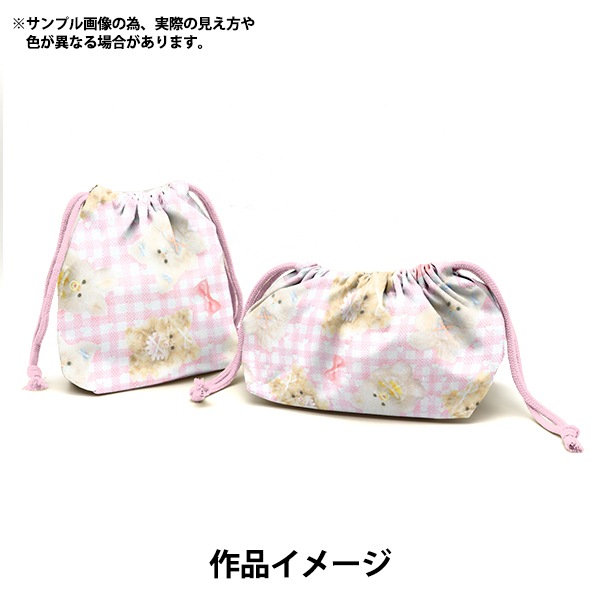 y.mama様アイロンサンプル画像① 真白