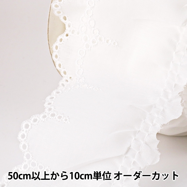 ڿ5ۥ졼ܥơ ʥե졼  65mm 23439-1S