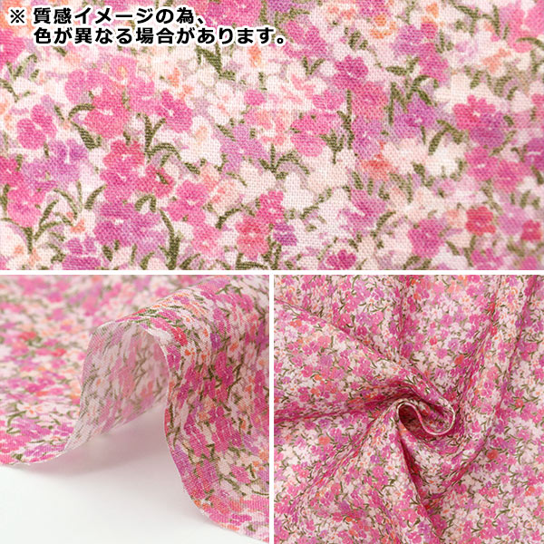 ڿ5  إХƥե֥å եͥ ꥨåƥХå 3634133-J24D Liberty Japan Хƥѥ