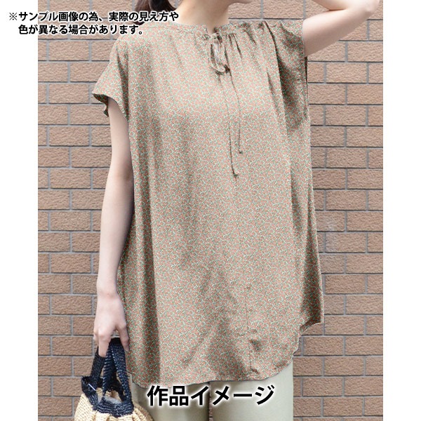 数量5から】 生地 『リバティ・ファブリックス オーガニック