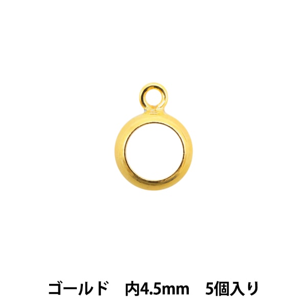 手芸金具 『ストラップパーツ リングタイプ K4634 G5』 MIYUKI ミユキ