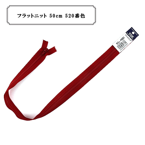 �ե����ʡ� �إե�åȥ˥å� 50cm 520�ֿ��� YKK �磻��������