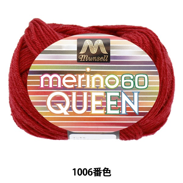 ӻ إޥ󥻥Υ  1006ֿ mansell ޥ󥻥 ڥ楶䥪ꥸʥ