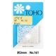 ӡ إХӡ  No.161 TOHO BEADS ȡۡӡ 