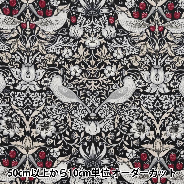 数量5から】 生地 『MODA BEST OF MORRIS シーチング ストロベリー