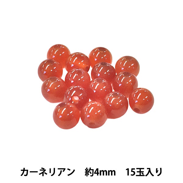 �ӡ��� �إ����ͥꥢ�� ��4mm 15������ BDPP-415/8��