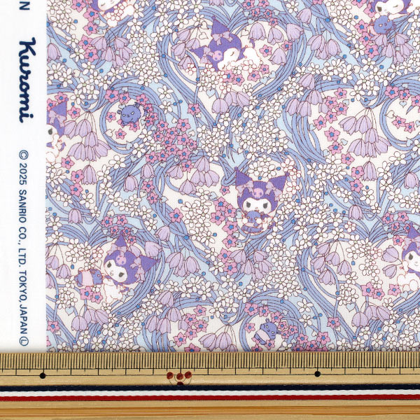 数量5から】 生地 『リバティ・ファブリックス タナローン クロミ