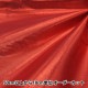 �ڿ���5����� ���� ��DX��᥷�㡼 ��å� 507-8��